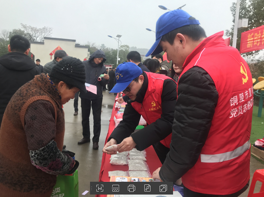 1583289396502479.png 6.png